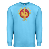 Ocean Blue japanese police swat sit tokyo special investigation Premium Sweatshirt - linhVisuals