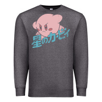 Kirby Kanji Premium Sweatshirt | Teevron