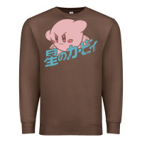 Chestnut kirby kanji Premium Sweatshirt - linhVisuals