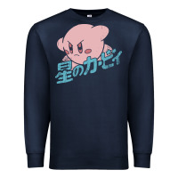 Navy kirby kanji Premium Sweatshirt - linhVisuals
