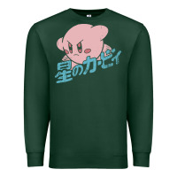 Sports Green kirby kanji Premium Sweatshirt - linhVisuals