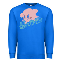 True Royal kirby kanji Premium Sweatshirt - linhVisuals