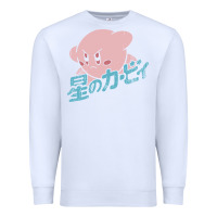 White kirby kanji Premium Sweatshirt - linhVisuals