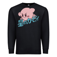 Black kirby kanji Premium Sweatshirt - linhVisuals