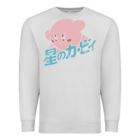 Dove Grey kirby kanji Premium Sweatshirt - linhVisuals