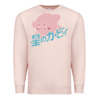 Pale Pink kirby kanji Premium Sweatshirt - linhVisuals