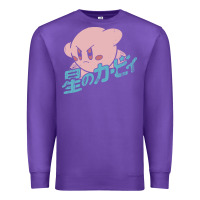 Purple kirby kanji Premium Sweatshirt - linhVisuals