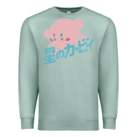Seafoam kirby kanji Premium Sweatshirt - linhVisuals