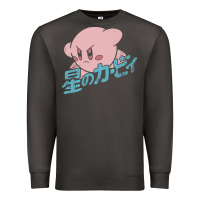 Smoke kirby kanji Premium Sweatshirt - linhVisuals
