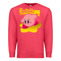 Cardinal kirby Premium Sweatshirt - linhVisuals