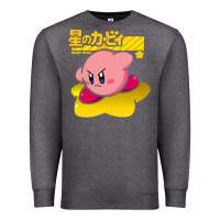 Charcoal Heather kirby Premium Sweatshirt - linhVisuals