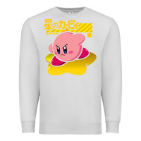 Dove Grey kirby Premium Sweatshirt - linhVisuals