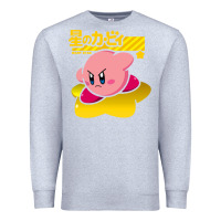 Heather Grey kirby Premium Sweatshirt - linhVisuals