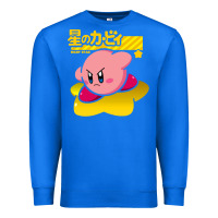True Royal kirby Premium Sweatshirt - linhVisuals