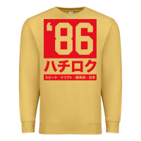 Antique Gold 86 drift hachi roku japan red edition pullover hoodie Premium Sweatshirt - linhVisuals