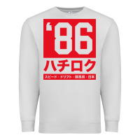 Dove Grey 86 drift hachi roku japan red edition pullover hoodie Premium Sweatshirt - linhVisuals