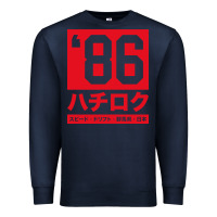 Navy 86 drift hachi roku japan red edition pullover hoodie Premium Sweatshirt - linhVisuals