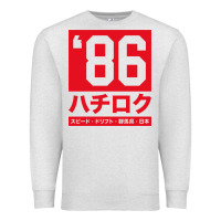 Oatmeal Heather 86 drift hachi roku japan red edition pullover hoodie Premium Sweatshirt - linhVisuals