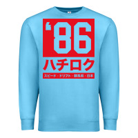 Ocean Blue 86 drift hachi roku japan red edition pullover hoodie Premium Sweatshirt - linhVisuals