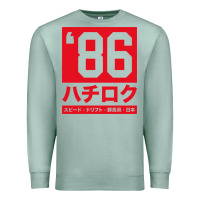 Seafoam 86 drift hachi roku japan red edition pullover hoodie Premium Sweatshirt - linhVisuals