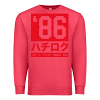 Cardinal 86 drift hachi roku japan red edition pullover hoodie Premium Sweatshirt - linhVisuals