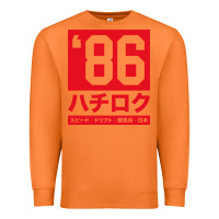 Carrot 86 drift hachi roku japan red edition pullover hoodie Premium Sweatshirt - linhVisuals