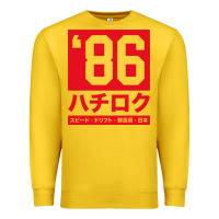 Lemon 86 drift hachi roku japan red edition pullover hoodie Premium Sweatshirt - linhVisuals
