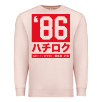Pale Pink 86 drift hachi roku japan red edition pullover hoodie Premium Sweatshirt - linhVisuals