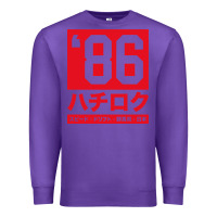 Purple 86 drift hachi roku japan red edition pullover hoodie Premium Sweatshirt - linhVisuals
