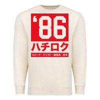 Sandshell 86 drift hachi roku japan red edition pullover hoodie Premium Sweatshirt - linhVisuals