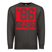 Smoke 86 drift hachi roku japan red edition pullover hoodie Premium Sweatshirt - linhVisuals