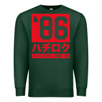 Sports Green 86 drift hachi roku japan red edition pullover hoodie Premium Sweatshirt - linhVisuals