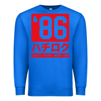 True Royal 86 drift hachi roku japan red edition pullover hoodie Premium Sweatshirt - linhVisuals
