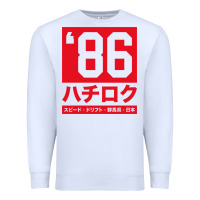 White 86 drift hachi roku japan red edition pullover hoodie Premium Sweatshirt - linhVisuals