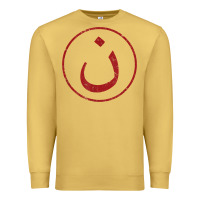 Antique Gold nazarene n christian in arabic symbol t shirt Premium Sweatshirt - linhVisuals