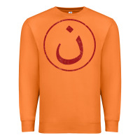 Carrot nazarene n christian in arabic symbol t shirt Premium Sweatshirt - linhVisuals