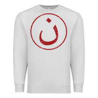 Dove Grey nazarene n christian in arabic symbol t shirt Premium Sweatshirt - linhVisuals