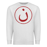 Oatmeal Heather nazarene n christian in arabic symbol t shirt Premium Sweatshirt - linhVisuals