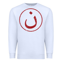 White nazarene n christian in arabic symbol t shirt Premium Sweatshirt - linhVisuals