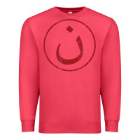 Cardinal nazarene n christian in arabic symbol t shirt Premium Sweatshirt - linhVisuals
