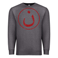 Charcoal Heather nazarene n christian in arabic symbol t shirt Premium Sweatshirt - linhVisuals