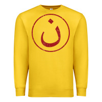 Lemon nazarene n christian in arabic symbol t shirt Premium Sweatshirt - linhVisuals
