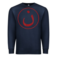 Navy nazarene n christian in arabic symbol t shirt Premium Sweatshirt - linhVisuals