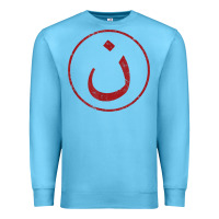 Ocean Blue nazarene n christian in arabic symbol t shirt Premium Sweatshirt - linhVisuals