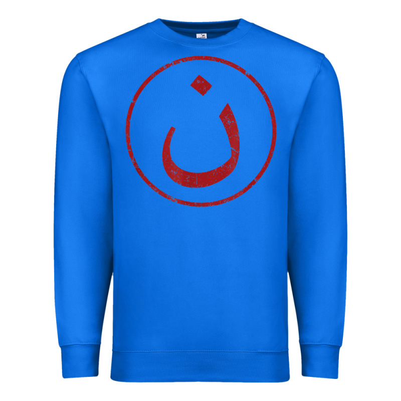 Nazarene N Christian In Arabic Symbol T Shirt Premium Sweatshirt by linhVisuals | Teevron