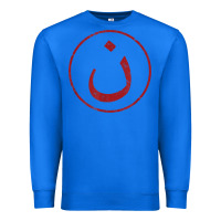 True Royal nazarene n christian in arabic symbol t shirt Premium Sweatshirt - linhVisuals