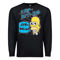 Black Sparkle simpsons Premium Sweatshirt - linhVisuals