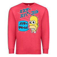 Cardinal Sparkle simpsons Premium Sweatshirt - linhVisuals
