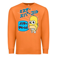 Carrot Sparkle simpsons Premium Sweatshirt - linhVisuals