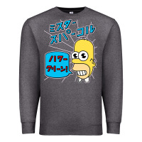 Sparkle Simpsons Premium Sweatshirt | Teevron